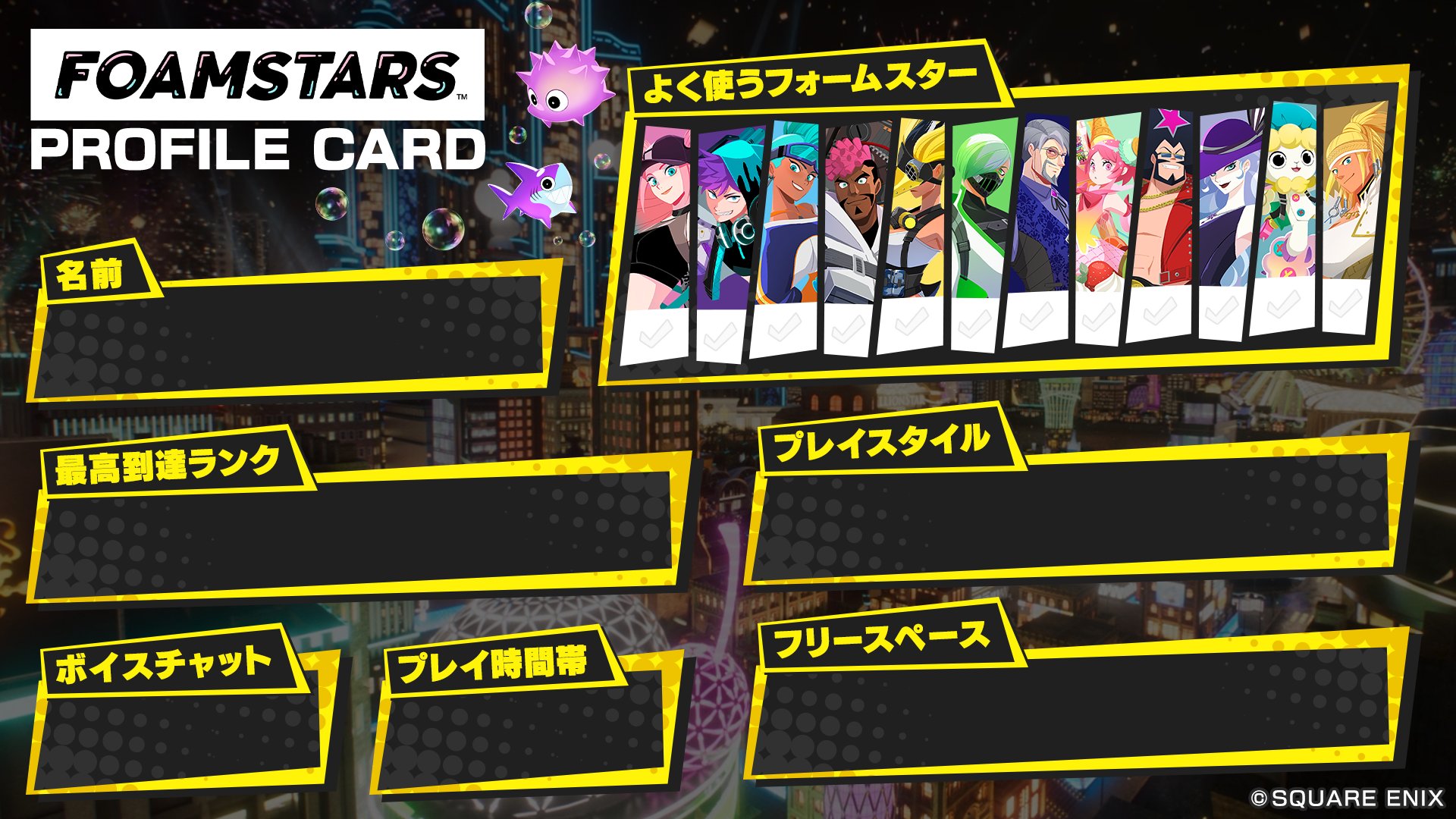 Profile Card Preview